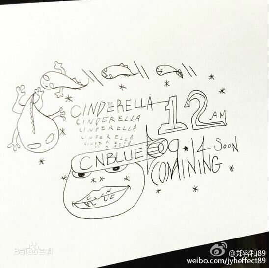 郑容和(/Jung Yong Hwa/ジョンヨンファ)容和的亲笔画图片图册