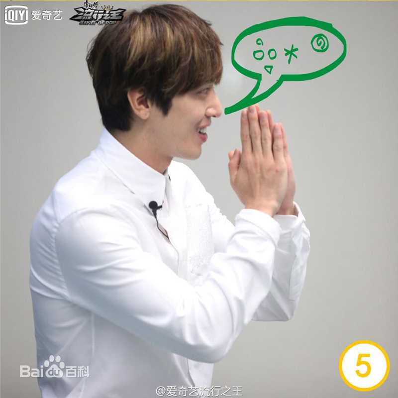 郑容和(/Jung Yong Hwa/ジョンヨンファ)中国综艺节目前后照片