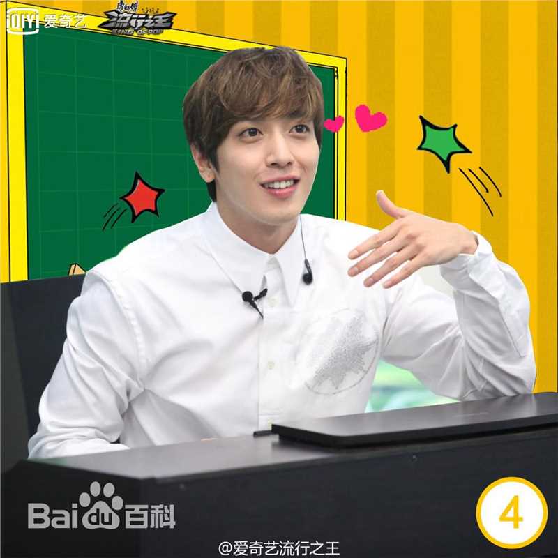 郑容和(/Jung Yong Hwa/ジョンヨンファ)中国综艺节目前后照片