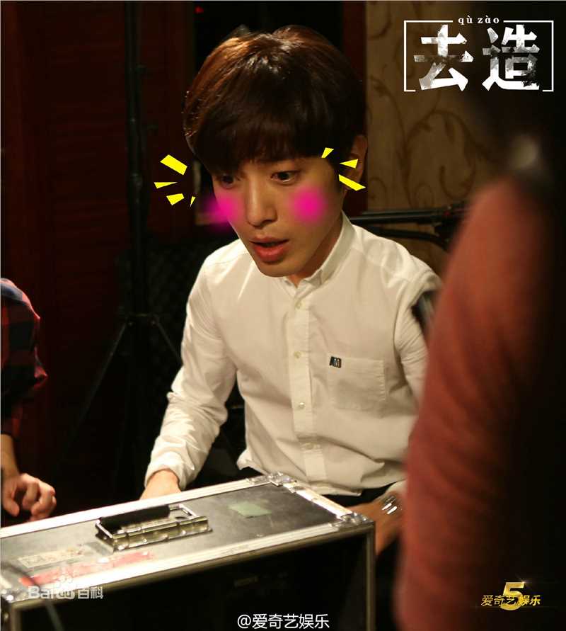 郑容和(/Jung Yong Hwa/ジョンヨンファ)中国综艺节目前后照片