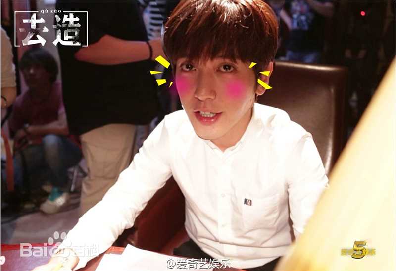 郑容和(/Jung Yong Hwa/ジョンヨンファ)中国综艺节目前后照片