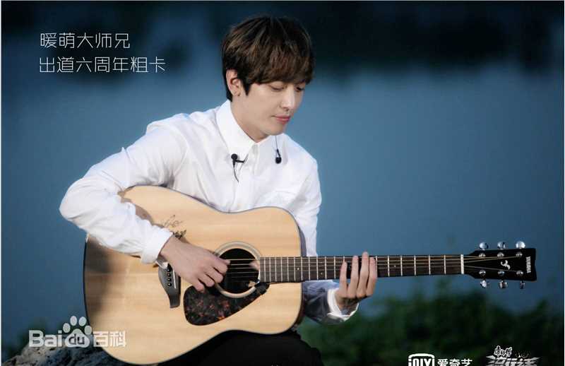 郑容和(/Jung Yong Hwa/ジョンヨンファ)中国综艺节目前后照片