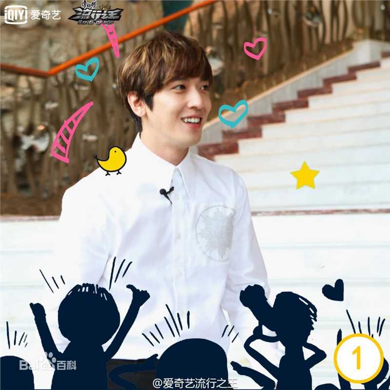 郑容和(/Jung Yong Hwa/ジョンヨンファ)中国综艺节目前后照片