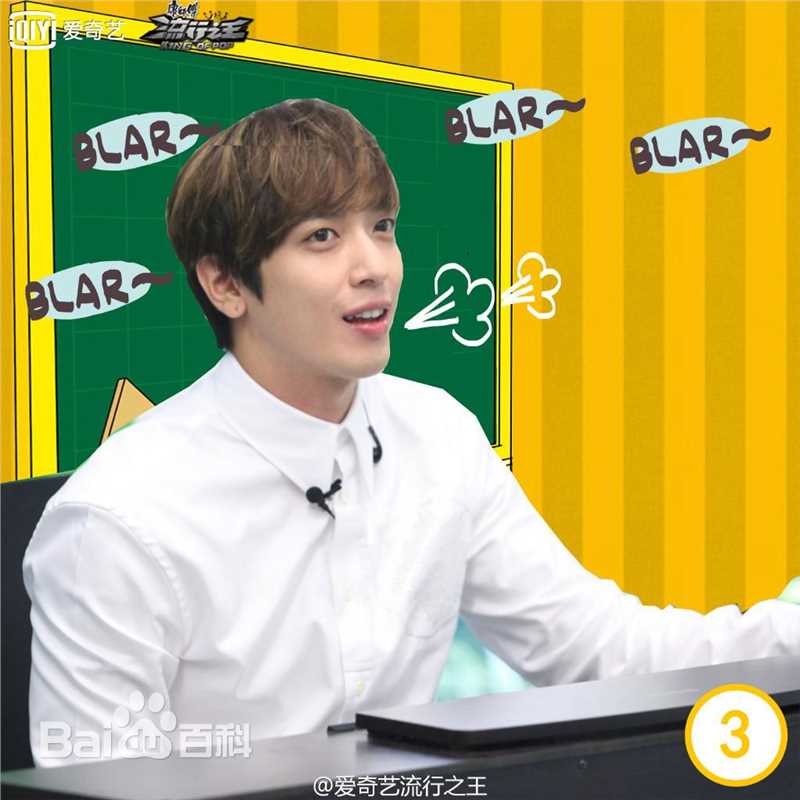 郑容和(/Jung Yong Hwa/ジョンヨンファ)中国综艺节目前后照片