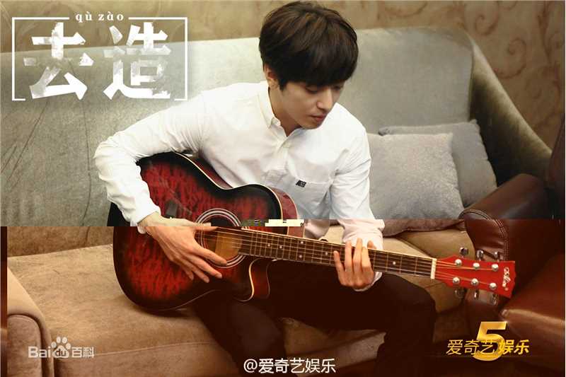 郑容和(/Jung Yong Hwa/ジョンヨンファ)中国综艺节目前后照片