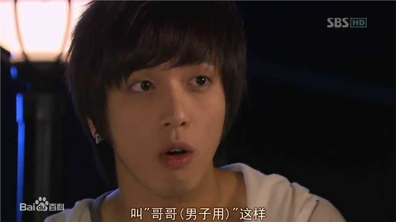 最全郑容和(/Jung Yong Hwa/ジョンヨンファ)精彩图册