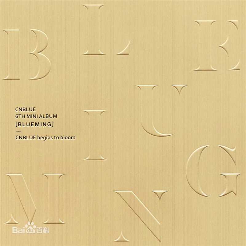 郑容和(/Jung Yong Hwa/ジョンヨンファ)生活照