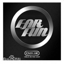 郑容和(/Jung Yong Hwa/ジョンヨンファ)生活照