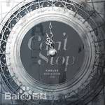 郑容和(/Jung Yong Hwa/ジョンヨンファ)生活照