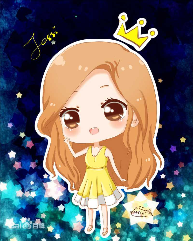 郑秀妍(Jung Soo Yeon、ジェシカ、チョンスヨン)饭绘生活照