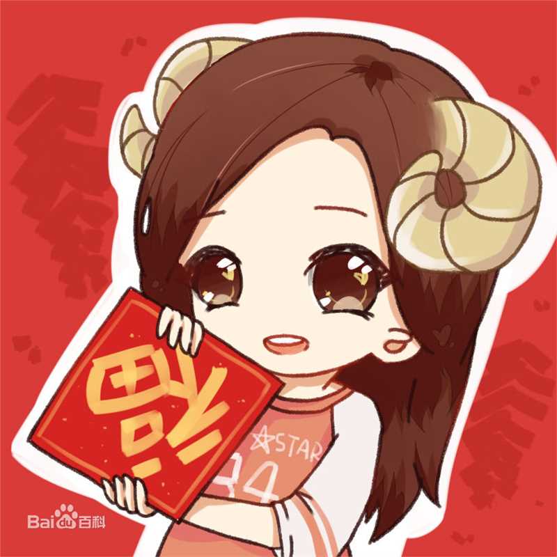 郑秀妍(Jung Soo Yeon、ジェシカ、チョンスヨン)饭绘生活照