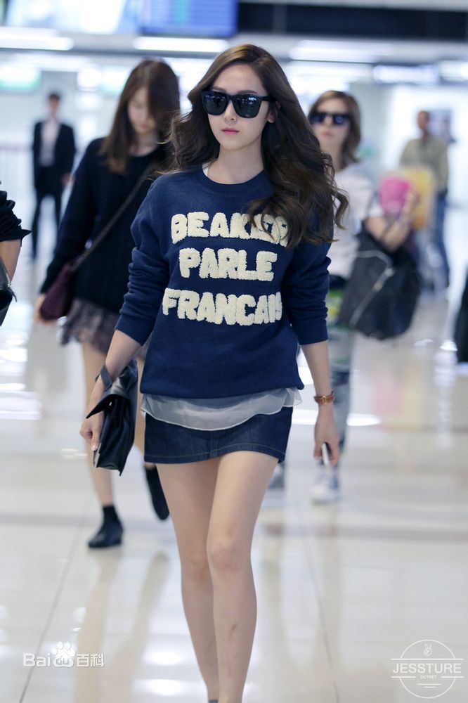 郑秀妍(Jung Soo Yeon、ジェシカ、チョンスヨン)机场饭拍生活照