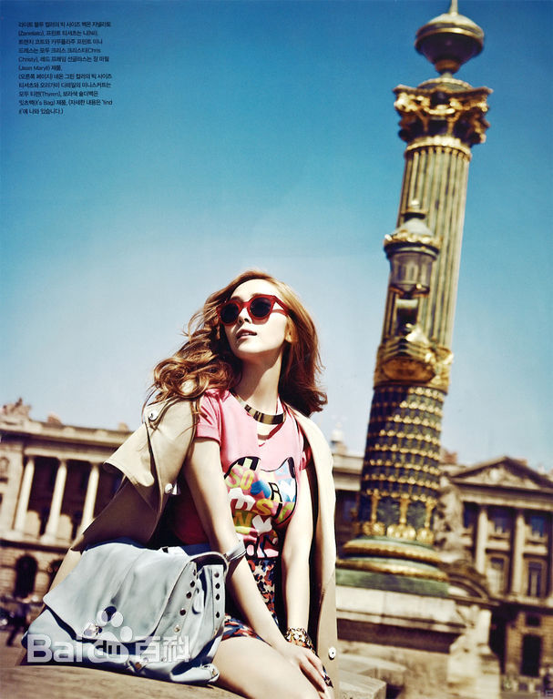 郑秀妍(Jung Soo Yeon、ジェシカ、チョンスヨン)杂志画报