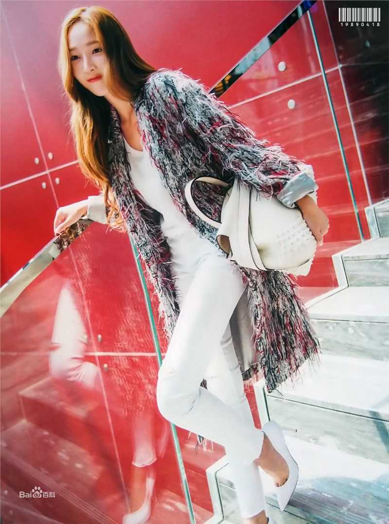 郑秀妍(Jung Soo Yeon、ジェシカ、チョンスヨン)杂志画报