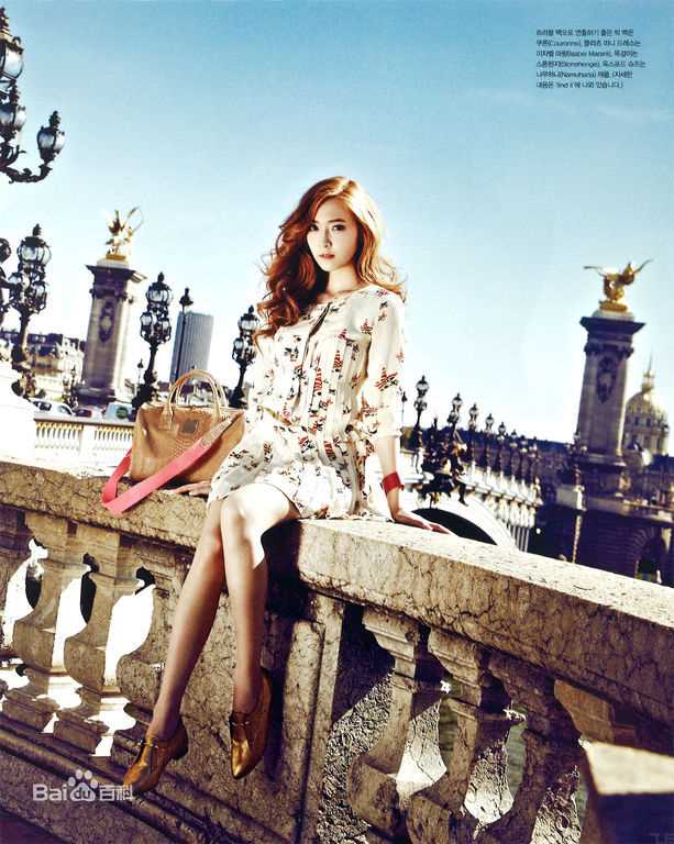 郑秀妍(Jung Soo Yeon、ジェシカ、チョンスヨン)杂志画报