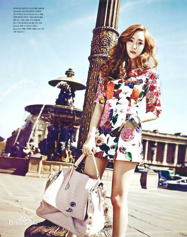 郑秀妍(Jung Soo Yeon、ジェシカ、チョンスヨン)杂志画报