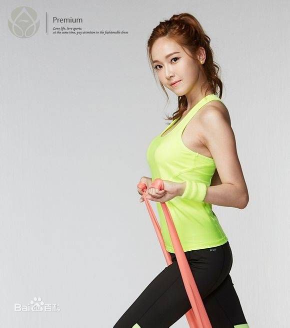 郑秀妍(Jung Soo Yeon、ジェシカ、チョンスヨン)代言图册