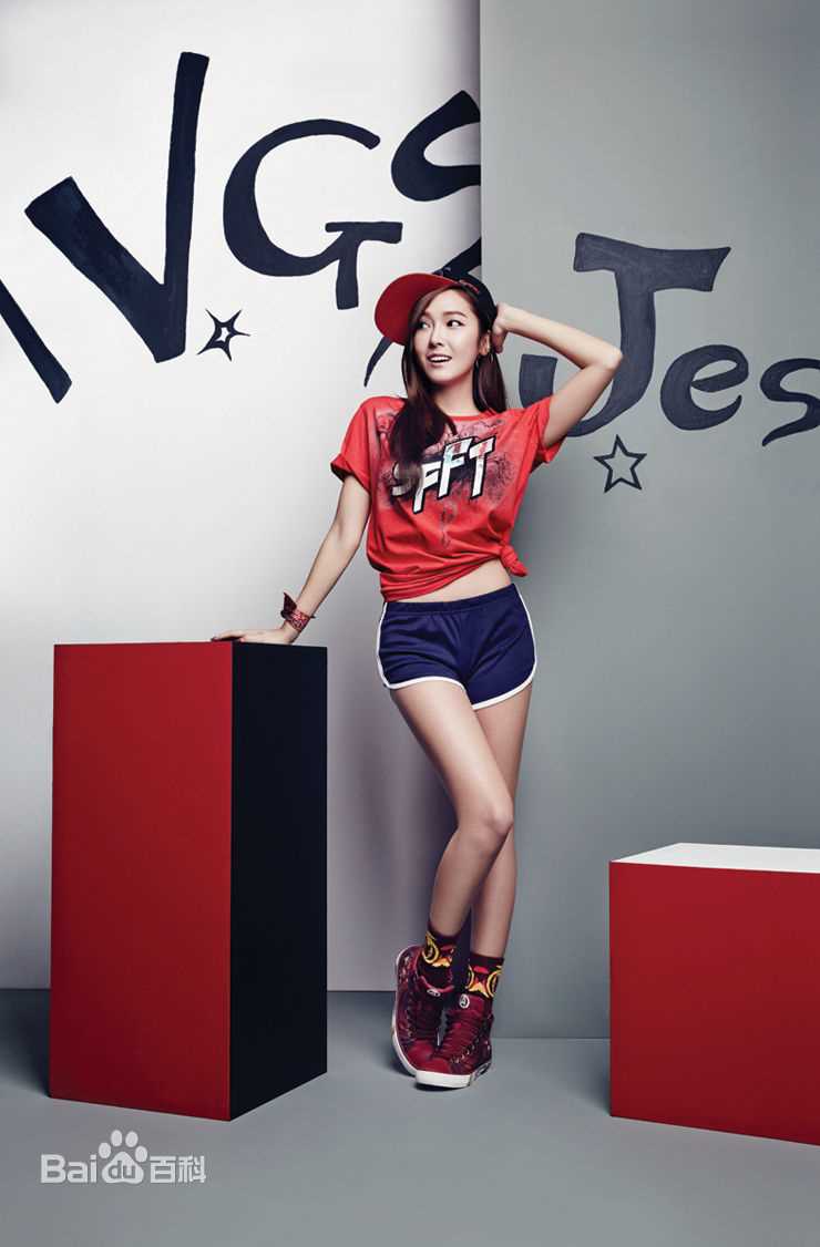 郑秀妍(Jung Soo Yeon、ジェシカ、チョンスヨン)代言图册