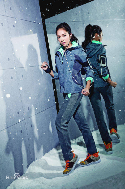 郑秀妍(Jung Soo Yeon、ジェシカ、チョンスヨン)代言图册