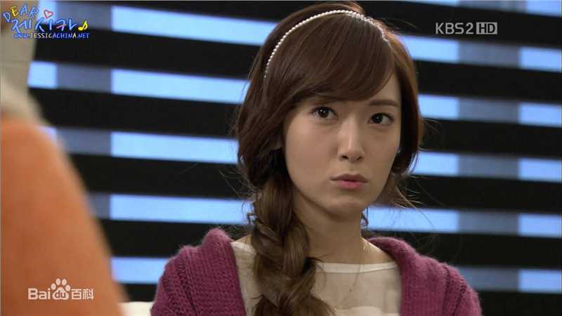 最全郑秀妍(Jung Soo Yeon、ジェシカ、チョンスヨン)在电视剧-《暴力罗曼史》姜钟熙中的壁纸