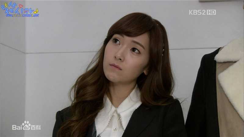 最全郑秀妍(Jung Soo Yeon、ジェシカ、チョンスヨン)在电视剧-《暴力罗曼史》姜钟熙中的壁纸