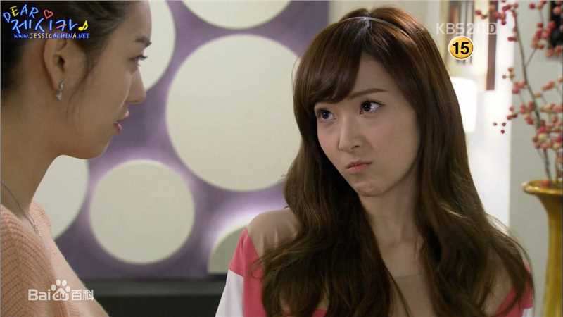 最全郑秀妍(Jung Soo Yeon、ジェシカ、チョンスヨン)在电视剧-《暴力罗曼史》姜钟熙中的壁纸