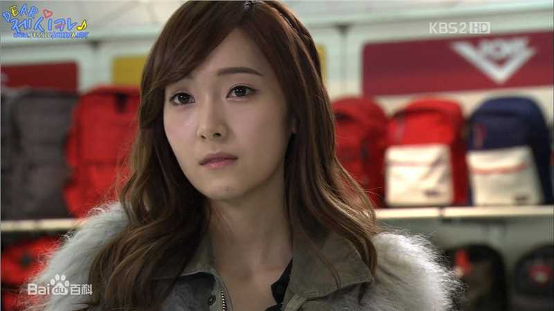 最全郑秀妍(Jung Soo Yeon、ジェシカ、チョンスヨン)在电视剧-《暴力罗曼史》姜钟熙中的壁纸