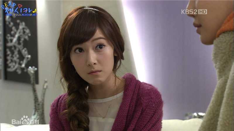 最全郑秀妍(Jung Soo Yeon、ジェシカ、チョンスヨン)在电视剧-《暴力罗曼史》姜钟熙中的壁纸