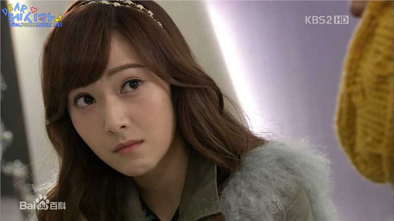 最全郑秀妍(Jung Soo Yeon、ジェシカ、チョンスヨン)在电视剧-《暴力罗曼史》姜钟熙中的壁纸