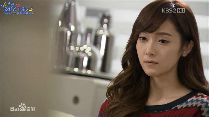 最全郑秀妍(Jung Soo Yeon、ジェシカ、チョンスヨン)在电视剧-《暴力罗曼史》姜钟熙中的壁纸