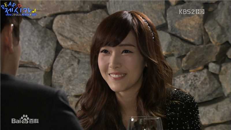 最全郑秀妍(Jung Soo Yeon、ジェシカ、チョンスヨン)在电视剧-《暴力罗曼史》姜钟熙中的壁纸