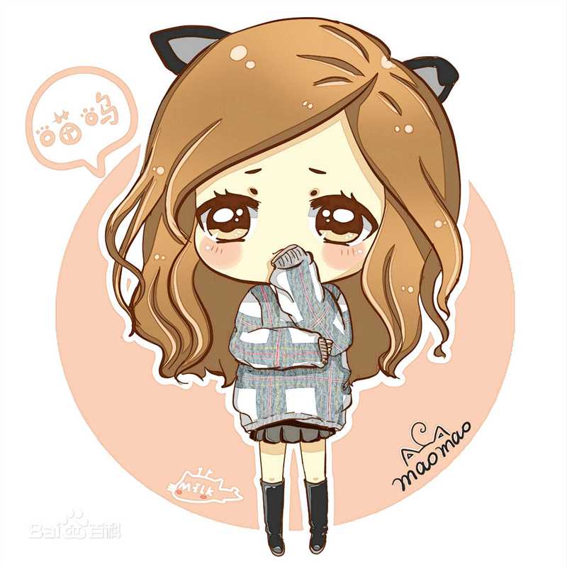 郑秀妍(Jung Soo Yeon、ジェシカ、チョンスヨン)饭绘卡通性感图片图集