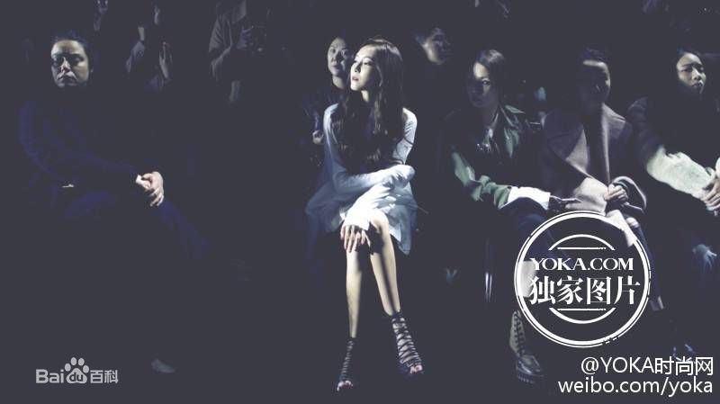 郑秀妍(Jung Soo Yeon、ジェシカ、チョンスヨン)160303 巴黎时装周图片图集