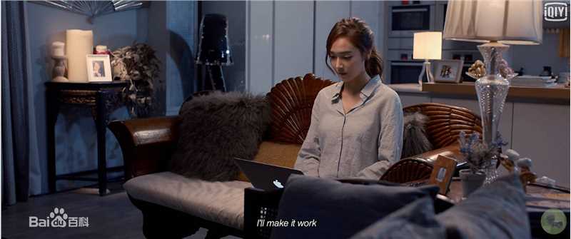 最新郑秀妍(Jung Soo Yeon、ジェシカ、チョンスヨン)在电影《那件疯狂的小事叫爱情》 罗倩倩中的壁纸