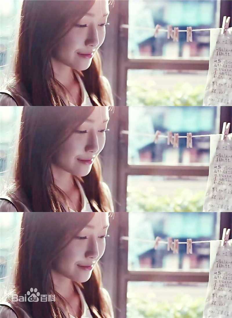 最新郑秀妍(Jung Soo Yeon、ジェシカ、チョンスヨン)在电影《那件疯狂的小事叫爱情》 罗倩倩中的壁纸