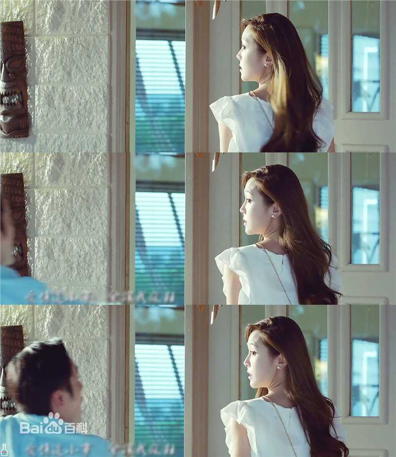 最新郑秀妍(Jung Soo Yeon、ジェシカ、チョンスヨン)在电影《那件疯狂的小事叫爱情》 罗倩倩中的壁纸