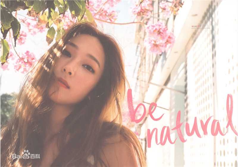 郑秀妍(Jung Soo Yeon、ジェシカ、チョンスヨン)最优质《withlove,j》相册