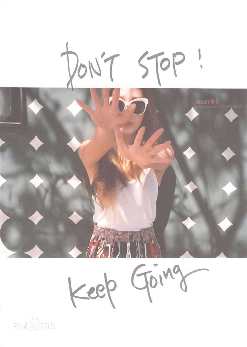 郑秀妍(Jung Soo Yeon、ジェシカ、チョンスヨン)最优质《withlove,j》相册