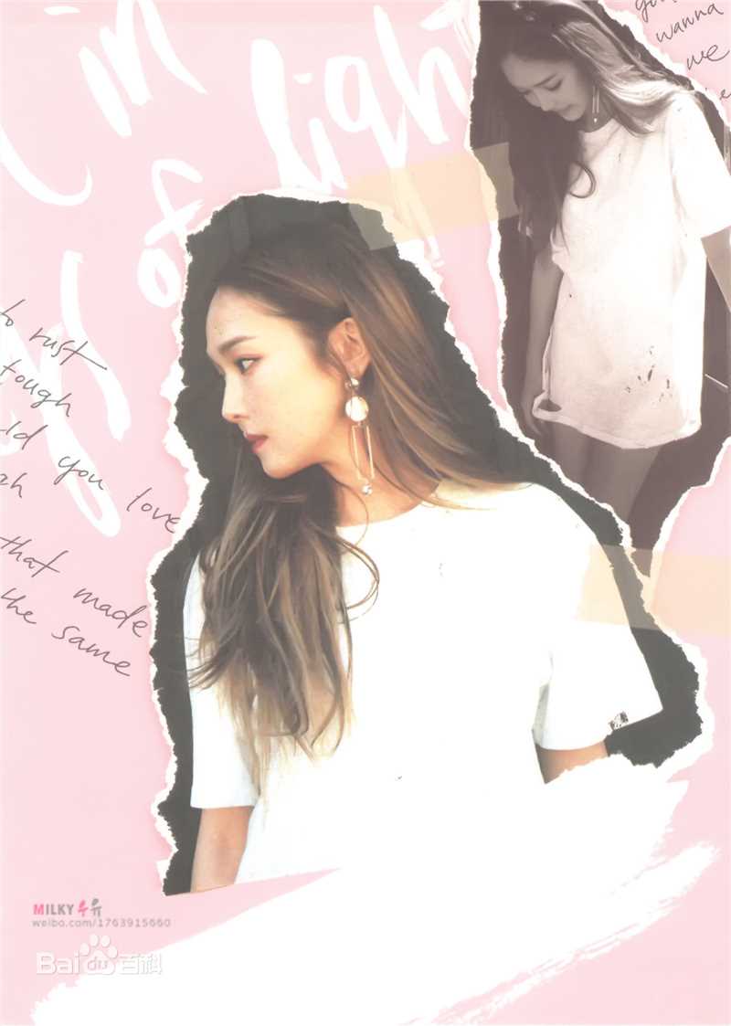 郑秀妍(Jung Soo Yeon、ジェシカ、チョンスヨン)最优质《withlove,j》相册