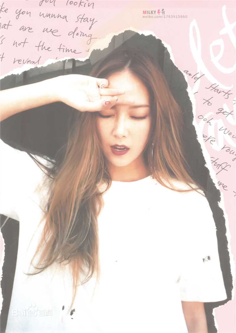 郑秀妍(Jung Soo Yeon、ジェシカ、チョンスヨン)最优质《withlove,j》相册