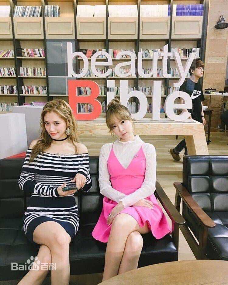 郑秀妍(Jung Soo Yeon、ジェシカ、チョンスヨン)主持性感图片图集