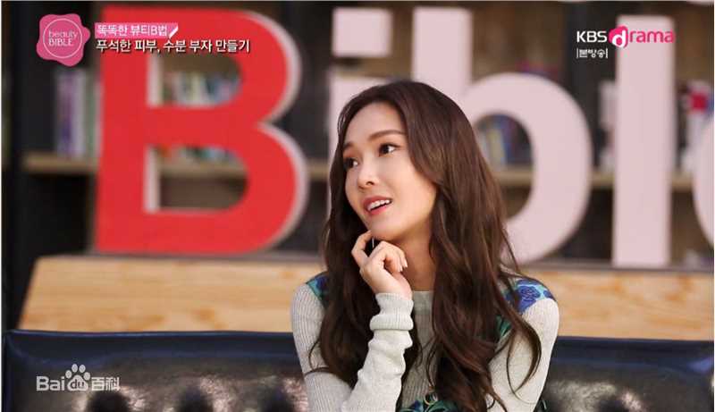 郑秀妍(Jung Soo Yeon、ジェシカ、チョンスヨン)主持性感图片图集