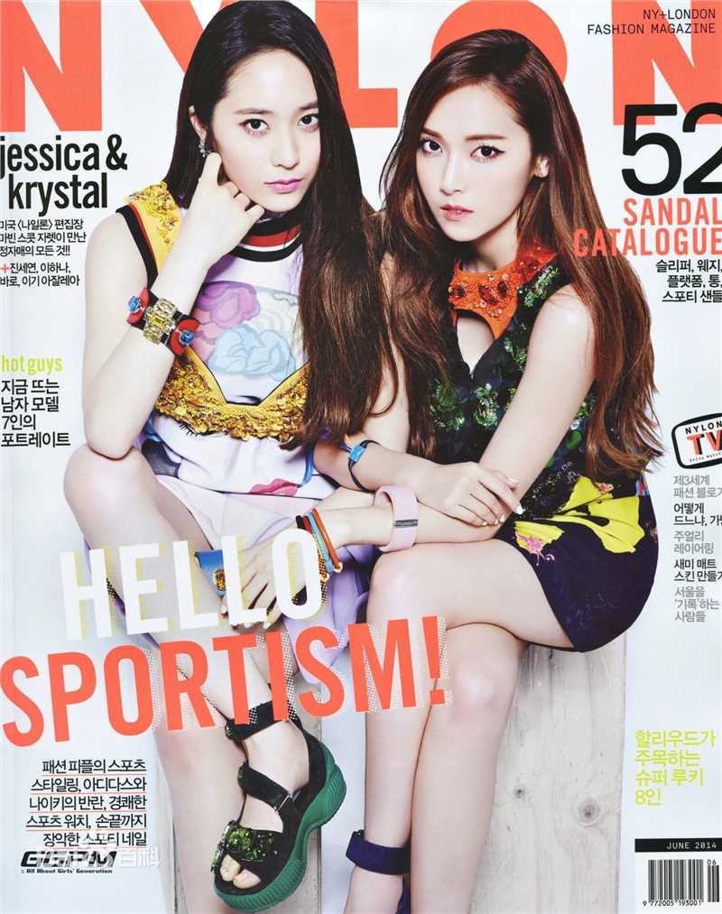 郑秀妍(Jung Soo Yeon、ジェシカ、チョンスヨン)最全历年封面相册