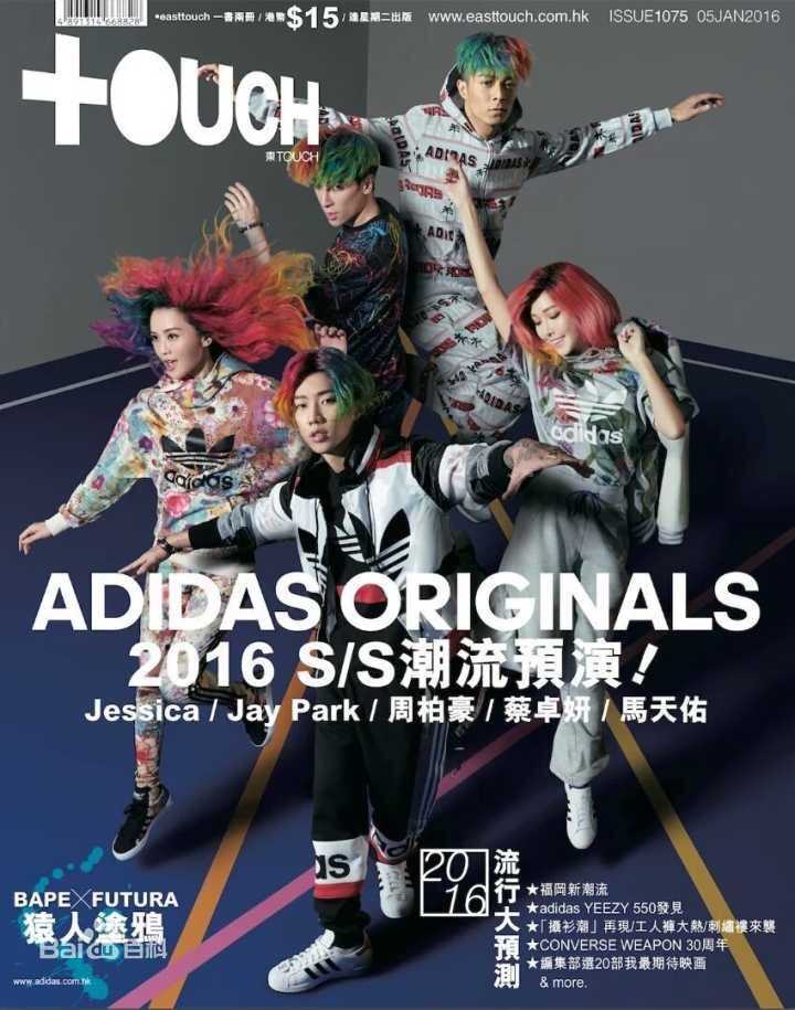 郑秀妍(Jung Soo Yeon、ジェシカ、チョンスヨン)最全历年封面相册