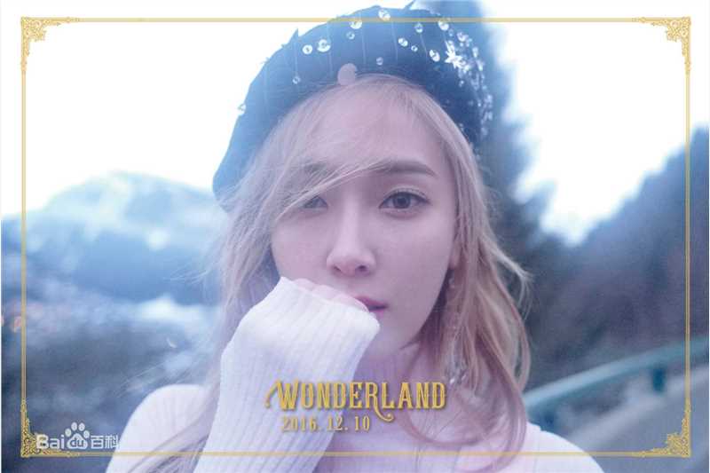高清郑秀妍(Jung Soo Yeon、ジェシカ、チョンスヨン)在二专 《wonderland》中的图集