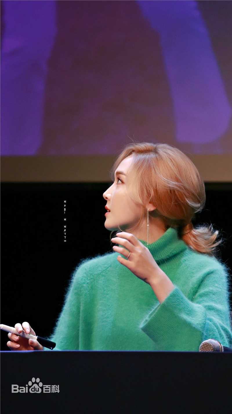 郑秀妍(Jung Soo Yeon、ジェシカ、チョンスヨン)签售图册