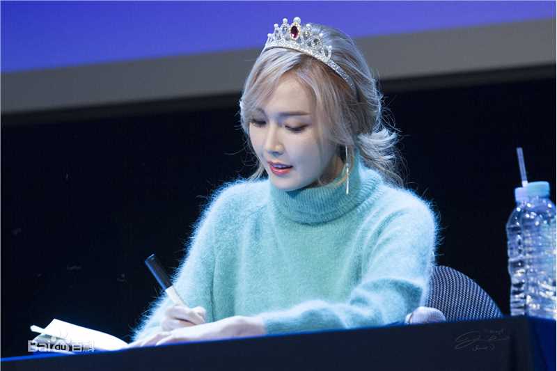 郑秀妍(Jung Soo Yeon、ジェシカ、チョンスヨン)签售图册