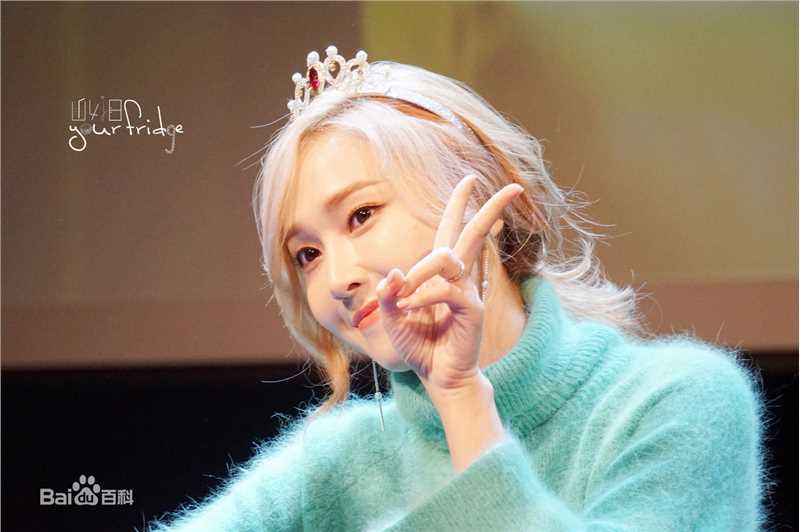 郑秀妍(Jung Soo Yeon、ジェシカ、チョンスヨン)签售图册