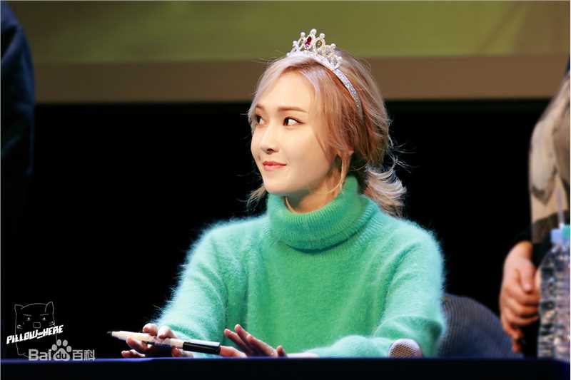 郑秀妍(Jung Soo Yeon、ジェシカ、チョンスヨン)签售图册