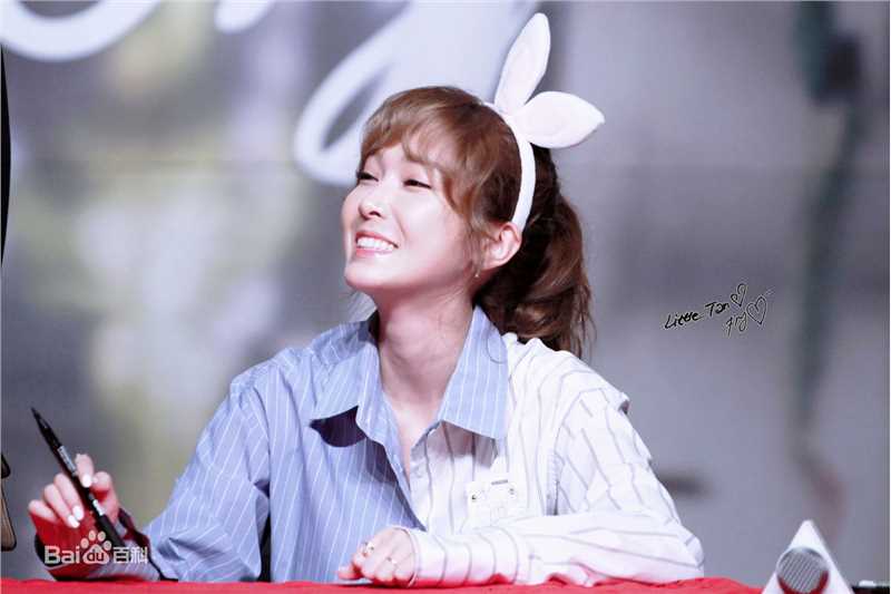 郑秀妍(Jung Soo Yeon、ジェシカ、チョンスヨン)签售图册